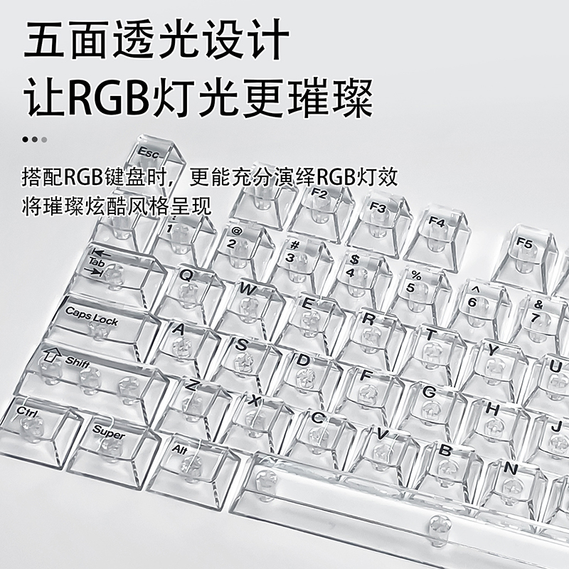 クリスタル透明チェリープロファイルキーキャップメカニカルゲー - Gaming Keyboard No Rgb のレビューと価格