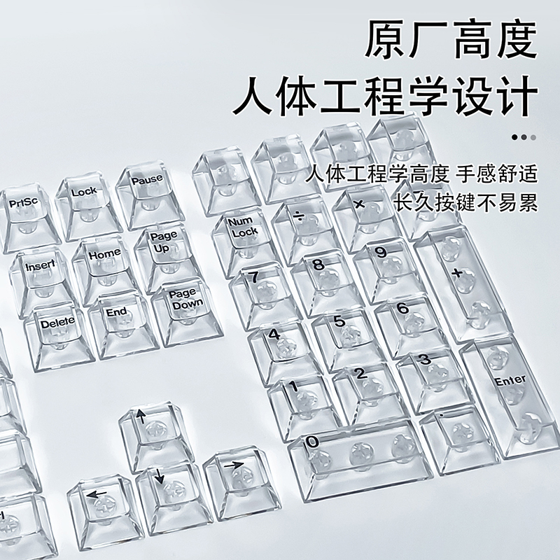 クリスタル透明チェリープロファイルキーキャップメカニカルゲー - Gaming Keyboard No Rgb のレビューと価格
