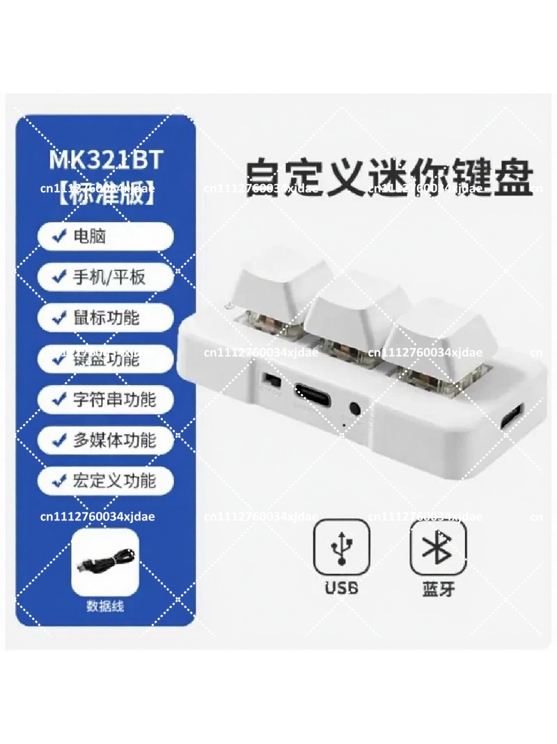 3キー USB Bluetooth デュアルモード メカニカ - Keyboard Gaming Blue Switch のレビューと価格